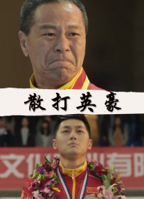 久久久91精品国产一区二区三区