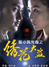 久久久91精品国产一区二区三区