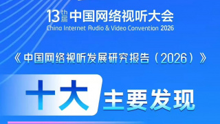 久久久91精品国产一区二区三区